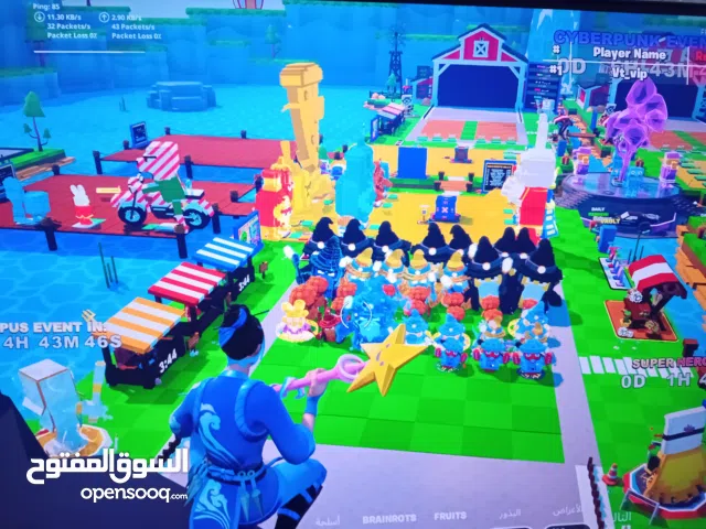Fortnite Accounts and Characters for Sale in Baghdad