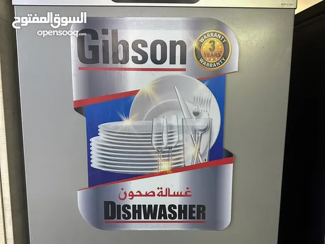 Other 14+ Place Settings Dishwasher in Basra