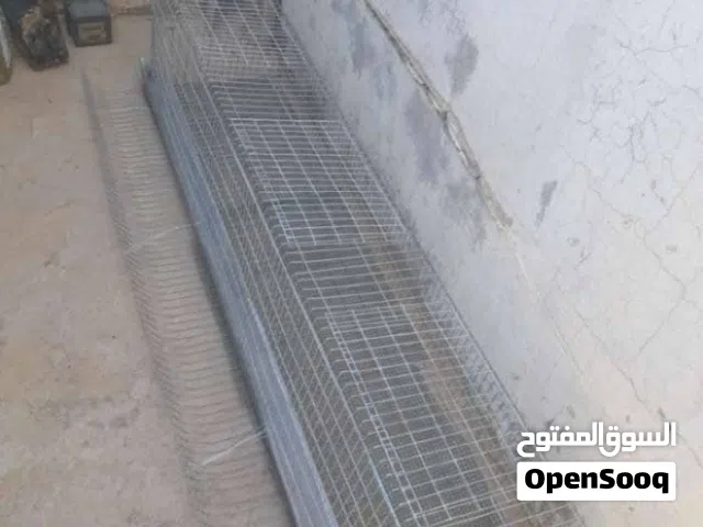 السلام عليكم ورحمة