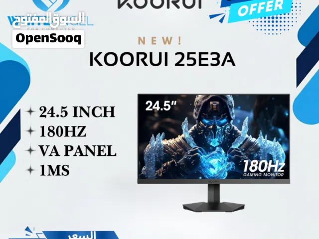 24.5" Other monitors for sale  in Amman