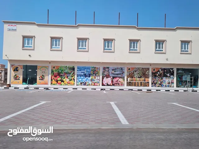 معرض ومحلات لايجار