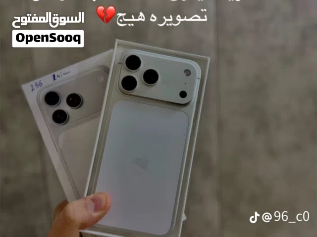 Apple iPhone 17 Pro Max Other in Mansoura