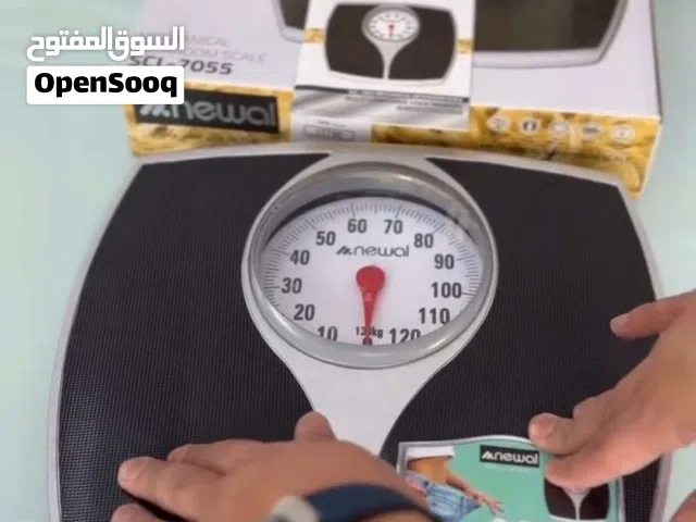 AFRQI  ميزان نيوال الميكانيكي – كلاسيكي، دقيق، وبدون بطاريات!  شاشة قراءة واضحة وكبيرة