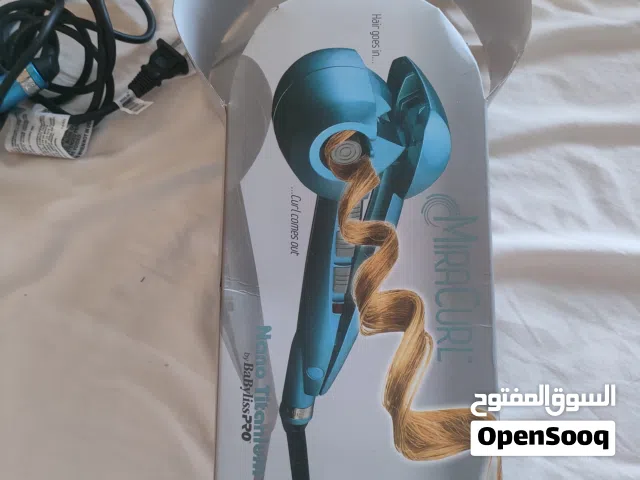 جهاز كيرلي للشعر للبيع