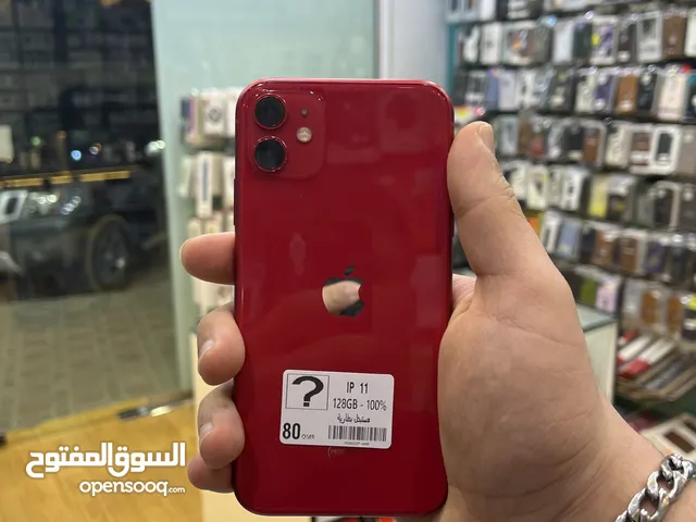 iPhone 11/128GB