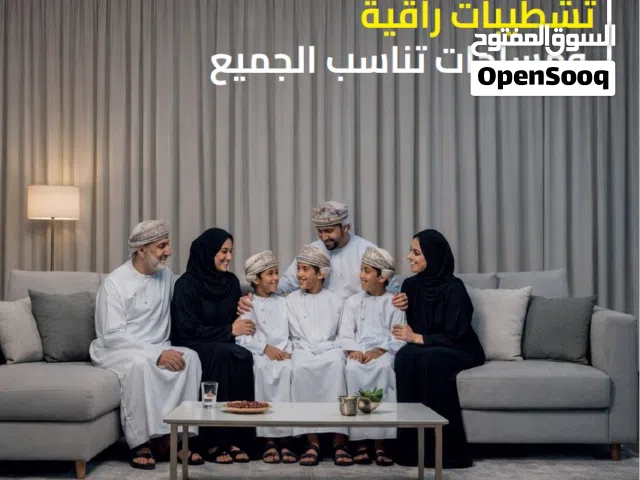 95 m2 2 Bedrooms Apartments for Sale in Muscat Al Khoud