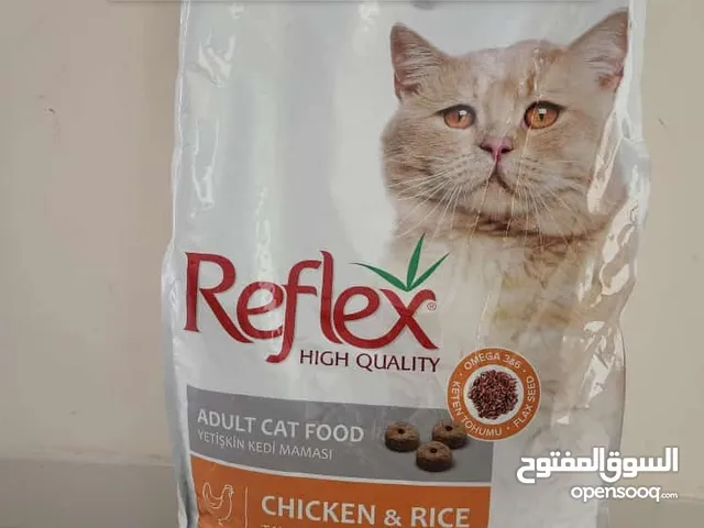 Cat Food - Reflex Adult Cat Food 15kg Chicken & Rice
