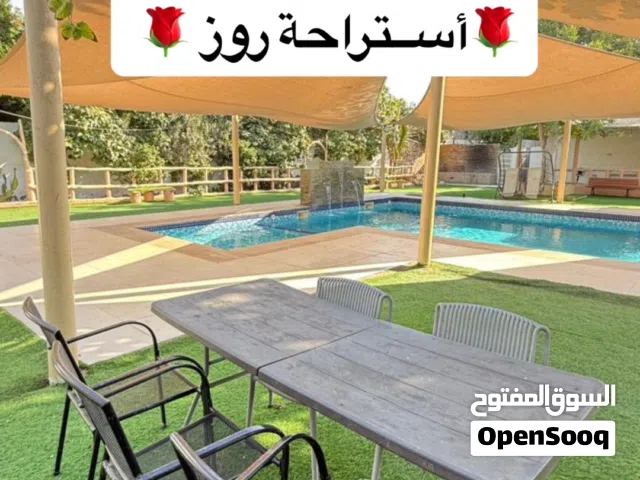 أستراحة روز بركاء للاجار اليومي