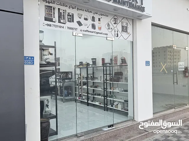 محل في منطقة واعدة تجاريا أمام جهاز الضرائب