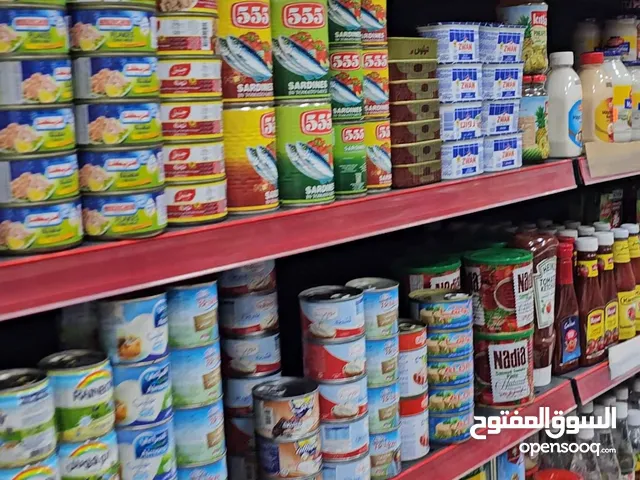 سوبرماركت ماركت للبيع بغرض السفر