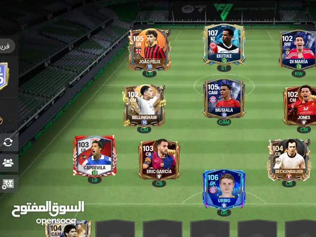 حساب فيفا موبيال