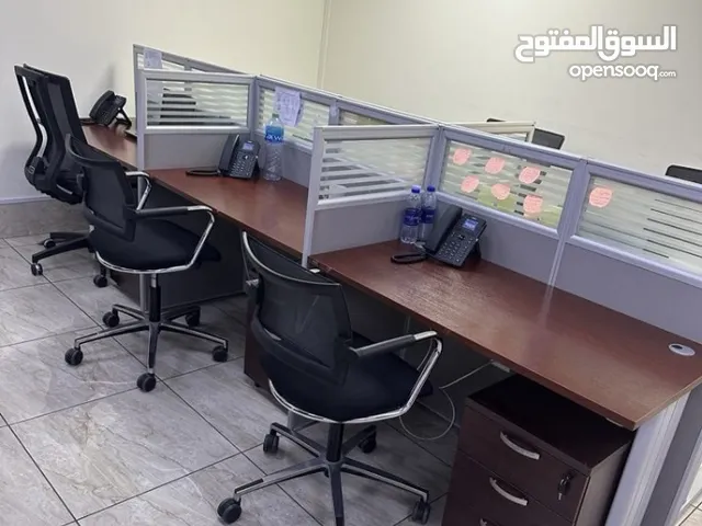Office Work Station - Looks New Urgent Sale
