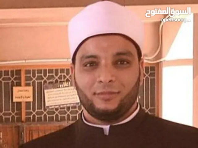 تعليم قرآن كريم