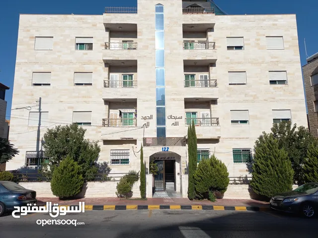 5+ floors Building for Sale in Amman Daheit Al Aqsa