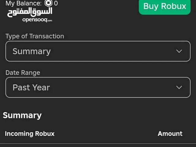 روبلوكس بلوكس فروت بيع حساب اسطوري