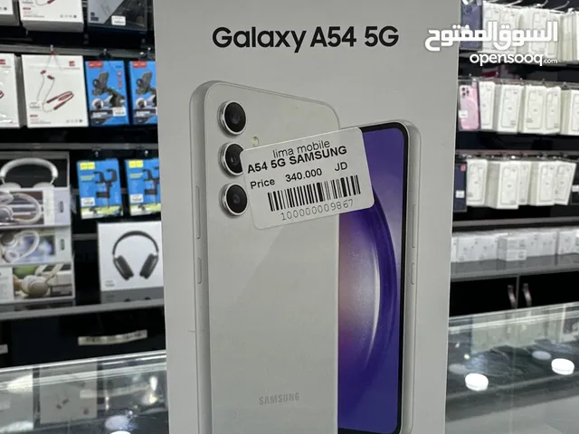 Samsung galaxy A54 5G (256 GB / 8 GB RAM) سامسونج