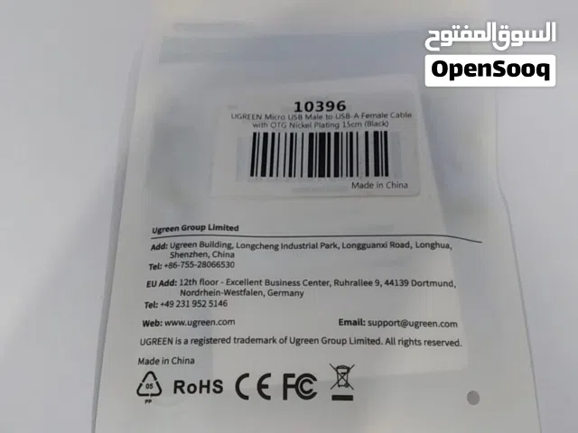 UGREEN Micro USB  OTG Cable Adapter