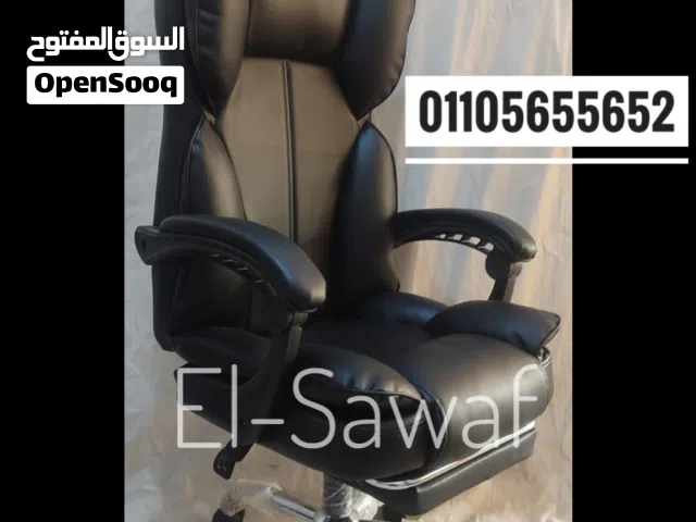 كرسي مدير فايبر طبي مستورد مزود بمسند قدم و مسند رأس متاح ب3 الوان(أسود/هافان/اوف وايت)،كرسي مكتب