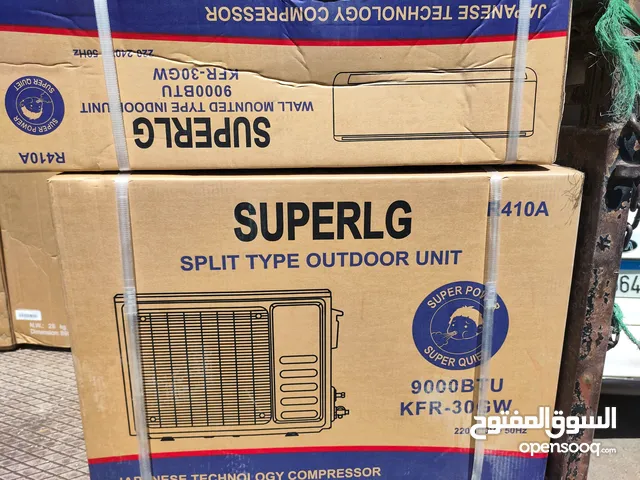Ac super LG 9000btu 12000btu 18000btu 24000btu inverter