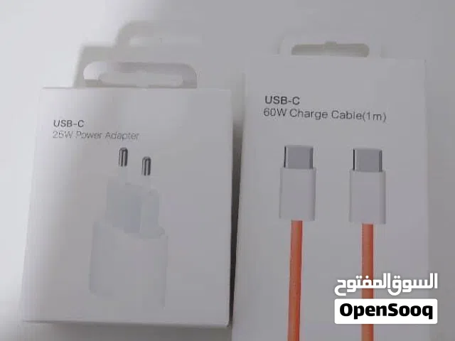 شاحن ايفون 17 للبيع