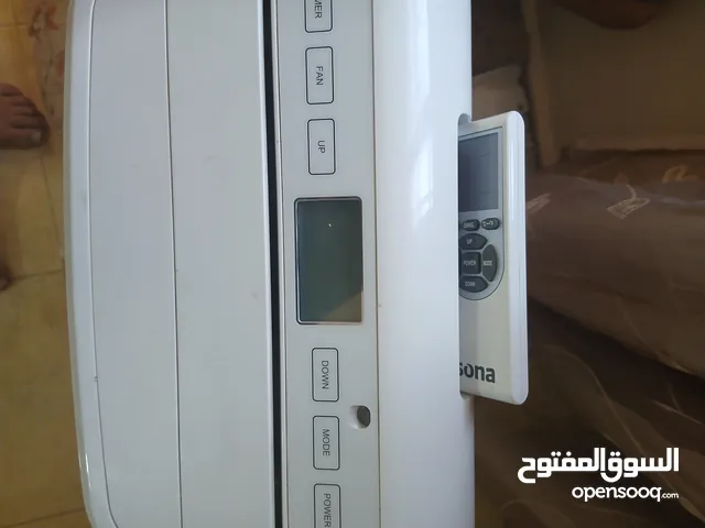Sayona 0 - 1 Ton AC in Salt
