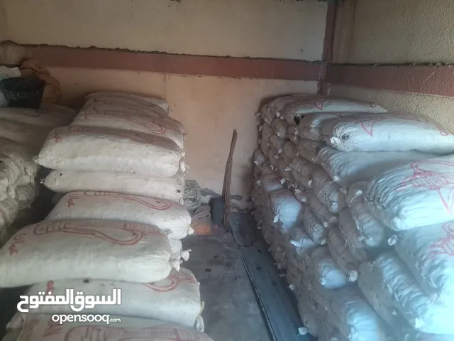 بيع نفيعة سعر ( ريالين فقط) لوى