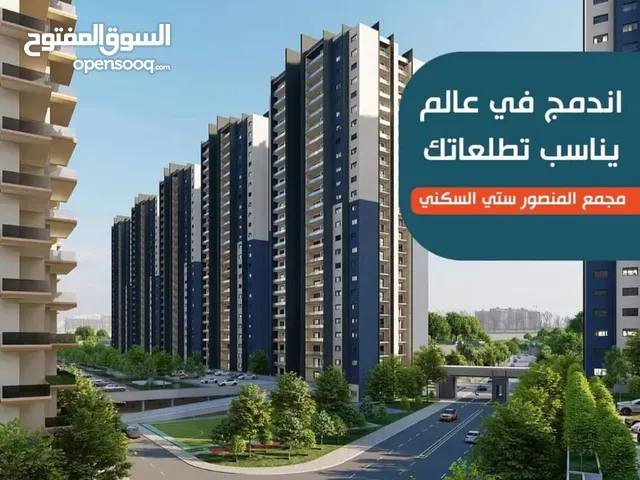 173 m2 2 Bedrooms Apartments for Sale in Baghdad Mansour