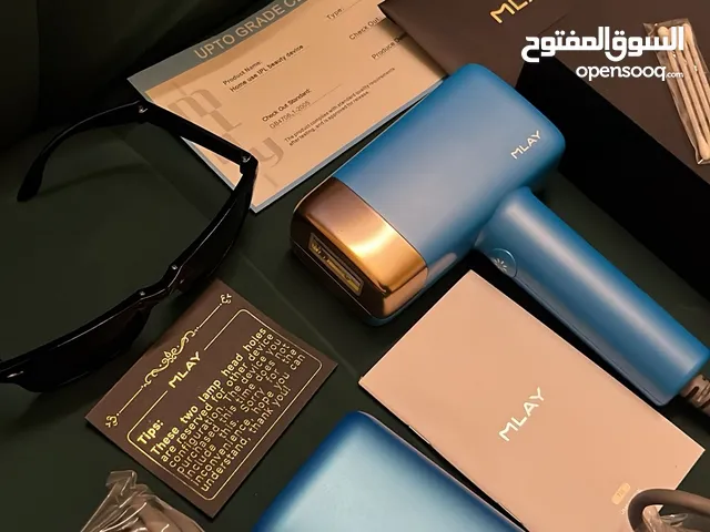 ليزر ملاي T14 المطور والأصلي بخاصيه التبريد نص مليون ومضه بسعر 300 ريال شامل الضمان والملحقات