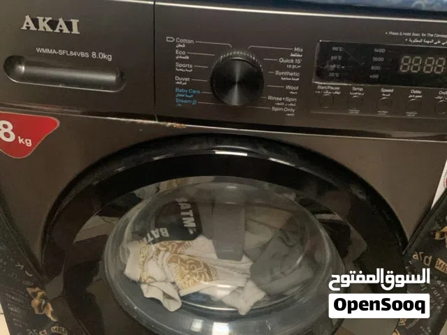 صيانة اجهزة منزلية بجميع انواعها
