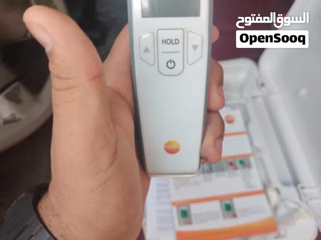 مقاس جودة الزيت تيستو الألماني