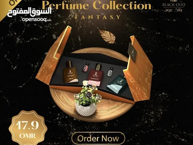 عطر ممتاز ريحته حلوه