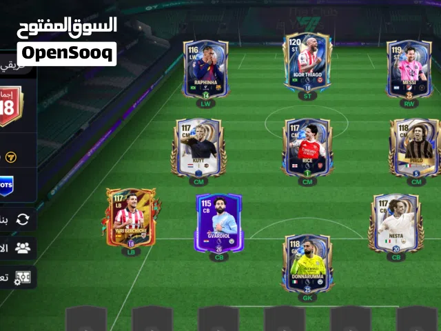 حساب فيفا للبدل على حساب بيس