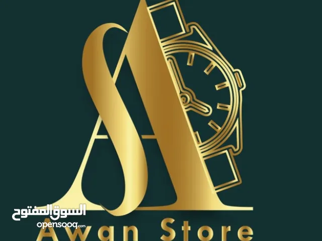 مطلوب موظفة في معرض أناقة في متحف عمان عبر الزمان للفترة من تاريخ 19 - 22 نوفمبر