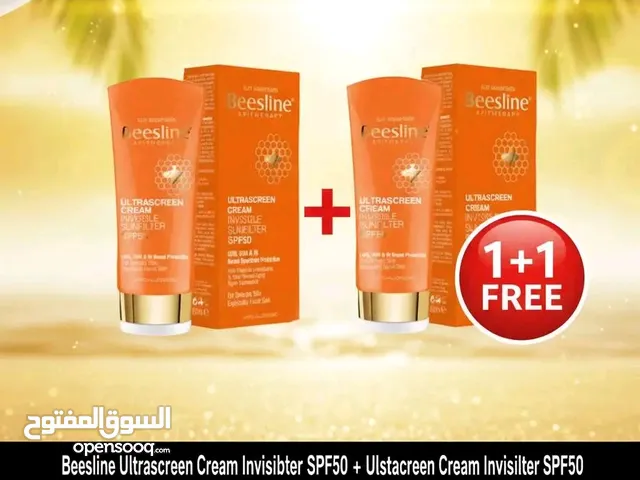 واقي شمس. من بيزلين