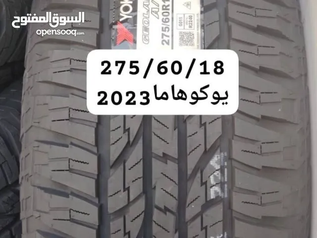 Bridgestone Other Tyres in Al Jahra