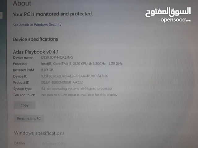 كمبيوتر مكتبي للبيع