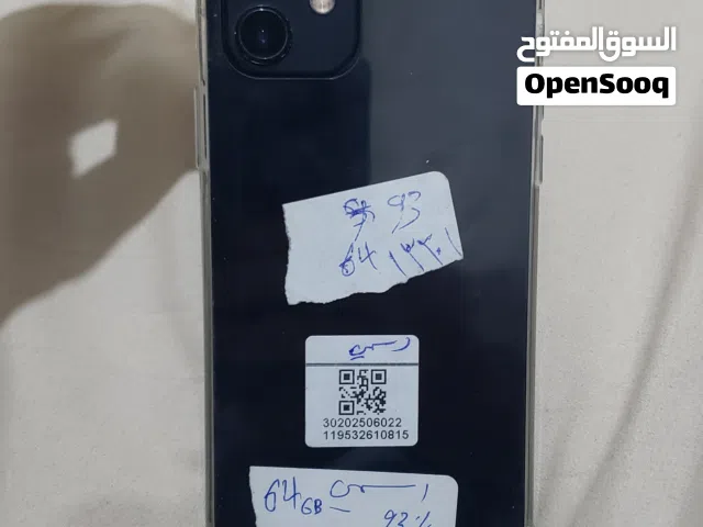 ايفون 12عادي بطارية 93 رسمي يشغل اي شريحة في العالم وكاله امريكي ولامغير قطعه فقط اثار استخدام