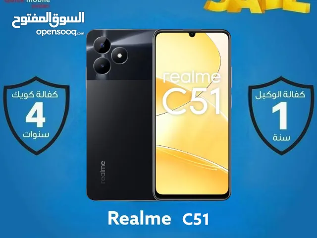 REALME C51 ( 128 GB ) / 4 RAM NEW /// ريلمي سي 51 ذاكره 128 الجديد