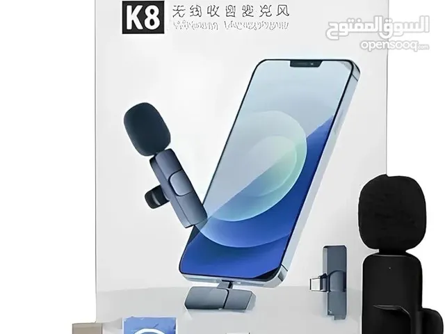 Microphones for sale in Baghdad