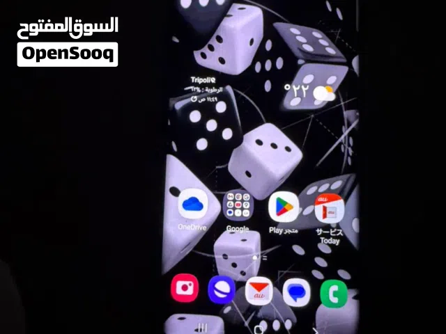 جهاز الله يبارك اقرا الوصف