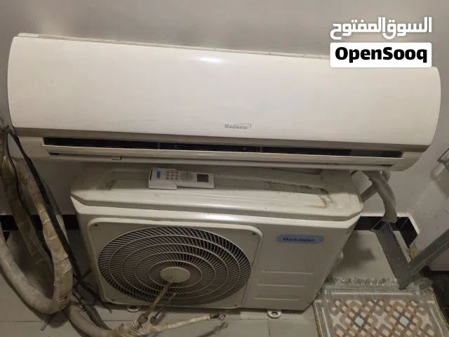 Midea 0 - 1 Ton AC in Baghdad