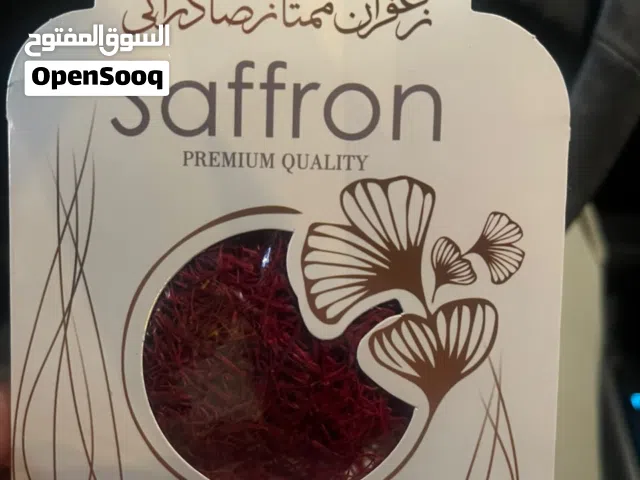 زعفران ایرانی