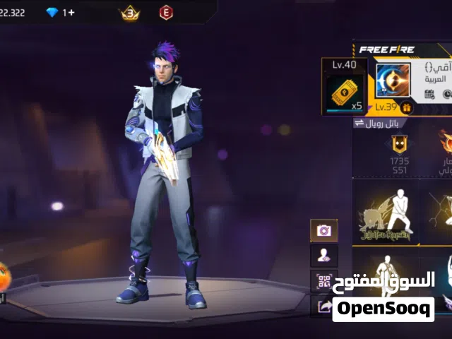 Free Fire Accounts and Characters for Sale in Baghdad
