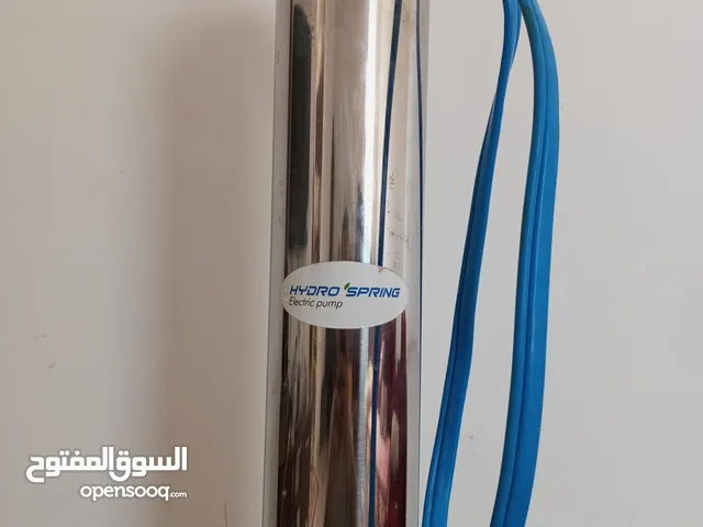 بومبة عطسه جديده مش مستعمله