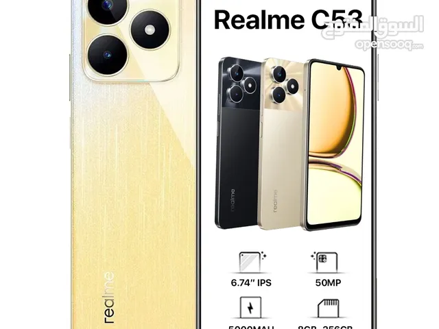جديد ريلمي متوفر Realme C53 16GB-256GB لدى سبيد سيل ستور