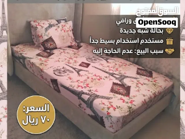 سرير نفر ونص بحالة ممتازه
