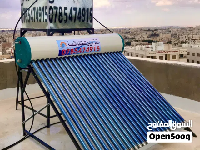 سخانات شمسية  مصنع سمير ادريس للسخانات الشمسية