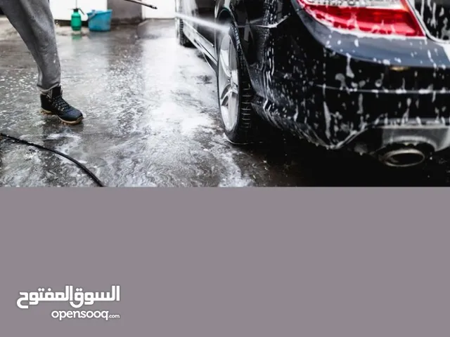 غسيل سيارات