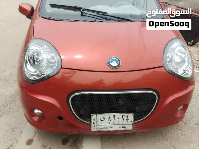 2011 جيلي اخرى