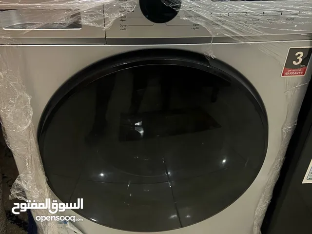 غسالة ناشونال